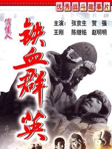 亚洲精品综合