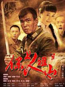 内部颜色
