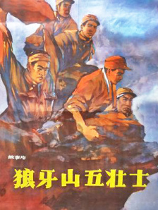 性做久久久久久久久25的美女