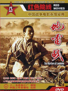 99色亚洲
