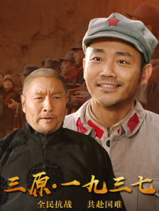 9191精品国产费久久