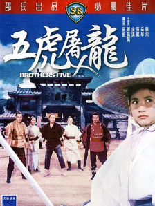 少妇激情按摩