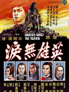 欧美怡红院免费的视频