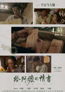 久久视频这里只有精品