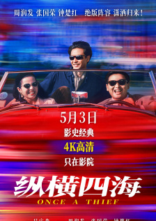 张筱雨xxxxxxxx