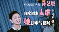 精品国产三级