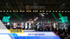 国产主播在线看