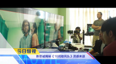 精品免费视频123区