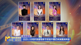 偷看女人自熨全过程