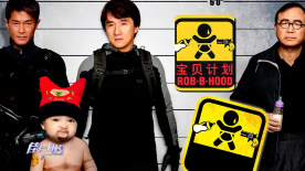 岗哨的姐姐