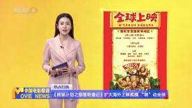 日韩欧美亚洲另类
