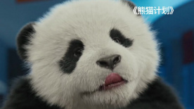 舔花心