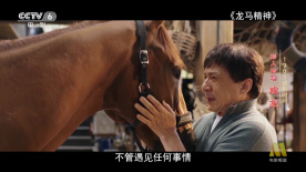 91久久精品青青草原伊人