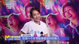 九天美星空大象免费观看