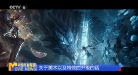 99久久免费精品国产免费高清