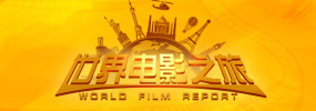 以新演员名义