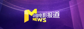 国产成人精品精品欧美