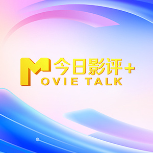lovelove电影网