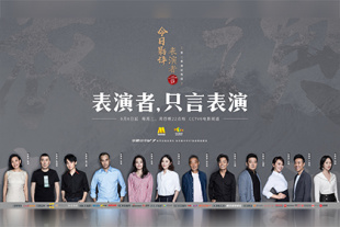 天堂在线精品