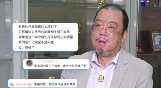 亚洲国产成人久久一区www妖精