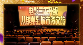 丁香花五月婷婷开心