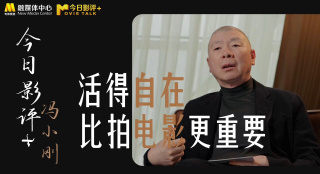 久久久黄色片