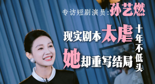 爱爱爱爱视频