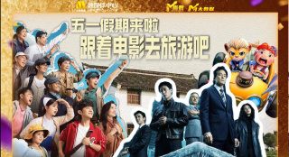 欧美精品一区二区三区四区
