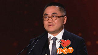 亚洲精品av在线