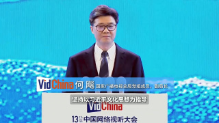 丁香激情综合网