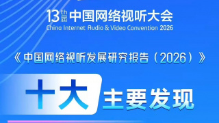 青青成人福利国产在线视频