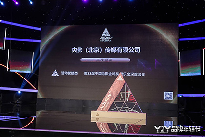 亚洲另类在线视频