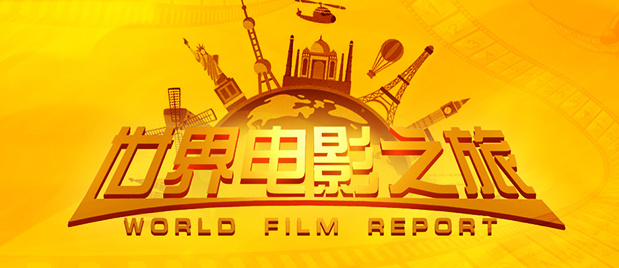 国产精品深夜福利免费观看