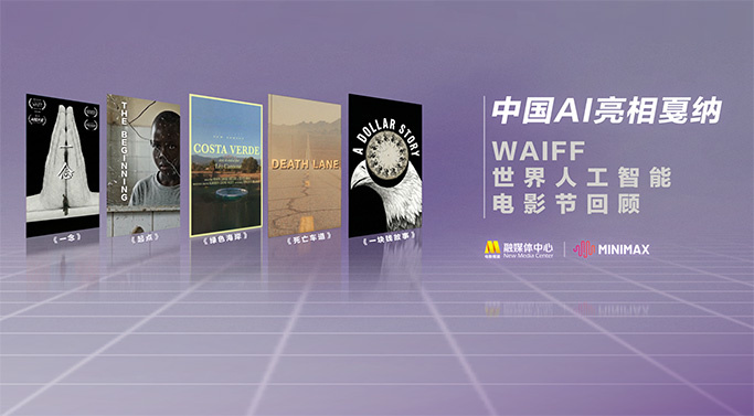 婷婷色在线视频