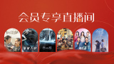 国产精品合集一区二区