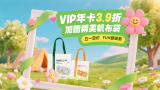 tk丝袜vk视频